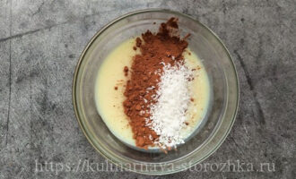 сгущенное молоко какао кокосовая стружка для домашних конфет фото