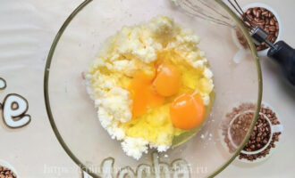 яйца куриные сахар масло для кекса фото