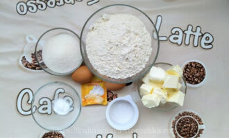 продукты для приготовления песочного теста для венского печенья фото