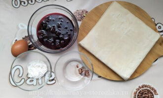 продукты для приготовления слоек с вишневым вареньем фото