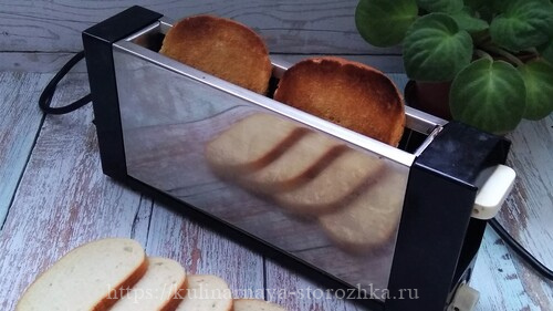 панировка в тостере фото