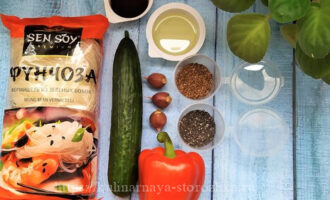 ингредиенты для приготовления салата фунчоза с овощами фото