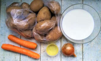 ингредиенты для картофельного пюре с морковью и луком фото