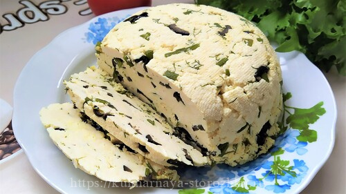 вкусный адыгейский сыр с маслинами и укропом пошагово фото