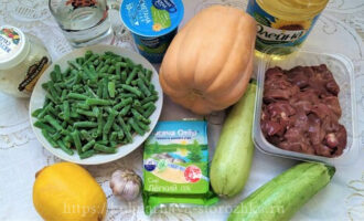 продукты для рагу из овощей с печенкой фото