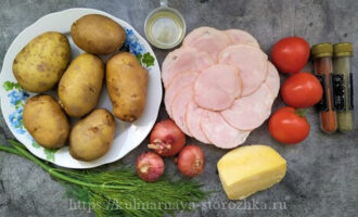 ингредиенты для картошки с карбонадом и сыром фото