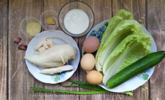 продукты для салата с пекинской капустой и куриной грудкой фото