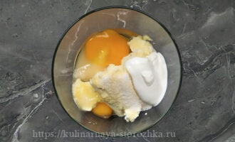 яйцо творог сметана сахар для запеканки фото