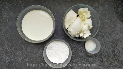 сливки творожный сыр пудра ванильный сахар на крем фото