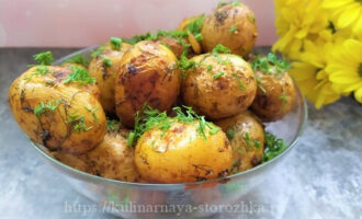 вкусный молодой картофель в духовке фото