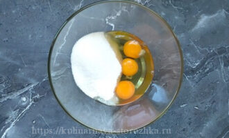 яйцо сахар для шарлотки фото