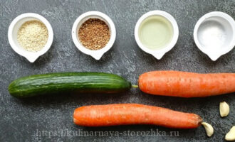 продукты для пикантного салат с морковью фото